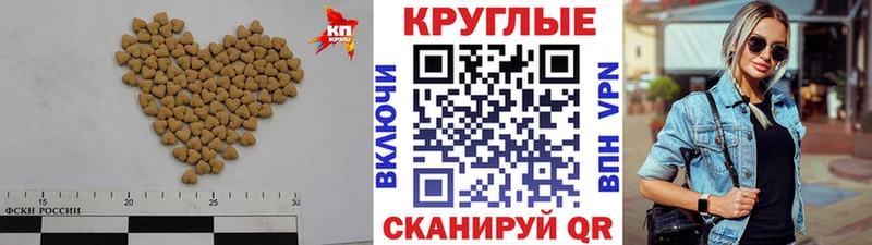 ЭКСТАЗИ TESLA  Пыть-Ях 