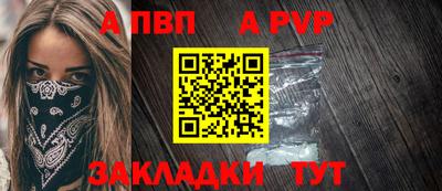 шишки Малоярославец