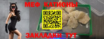 кокаин колумбия Мариинск