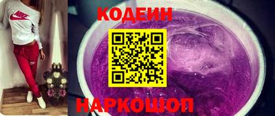 мефедрон VHQ Малгобек