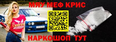кокаин колумбия Мариинск