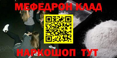 шишки Малоярославец