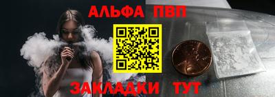 кокаин колумбия Мариинск