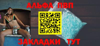 шишки Малоярославец