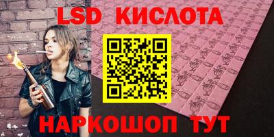 кокаин колумбия Мариинск