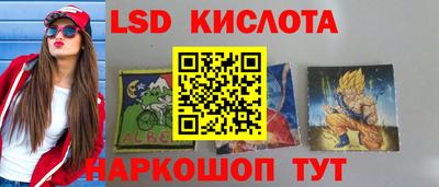 шишки Малоярославец