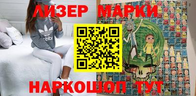шишки Малоярославец