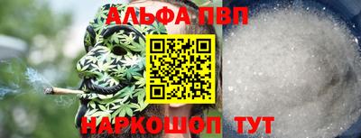 кокаин колумбия Мариинск