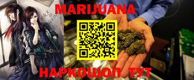 кокаин колумбия Мариинск