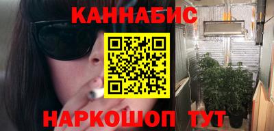 мефедрон VHQ Малгобек