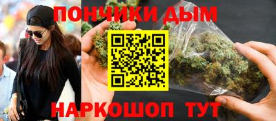 мефедрон VHQ Малгобек