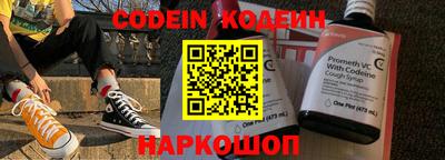 шишки Малоярославец