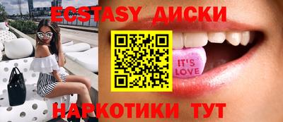 кокаин колумбия Мариинск
