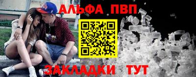 кокаин колумбия Мариинск