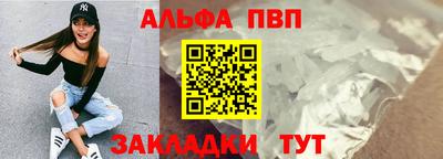 кокаин колумбия Мариинск
