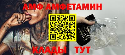 MDMA Отрадный
