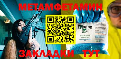 шишки Малоярославец