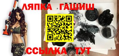 шишки Малоярославец