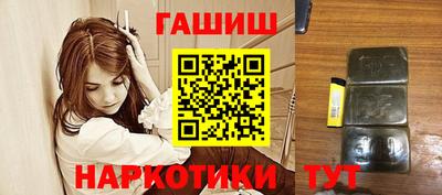 мефедрон VHQ Малгобек