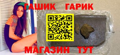 МДМА Павлово