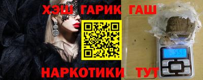 мефедрон VHQ Малгобек