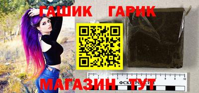 шишки Малоярославец