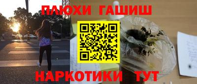 кокаин колумбия Мариинск