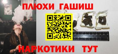 кокаин колумбия Мариинск