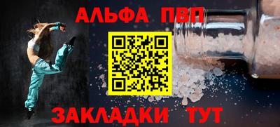 шишки Малоярославец