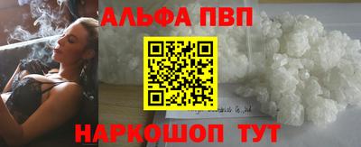 шишки Малоярославец