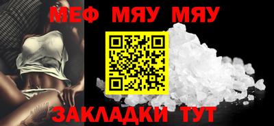 кокаин колумбия Мариинск