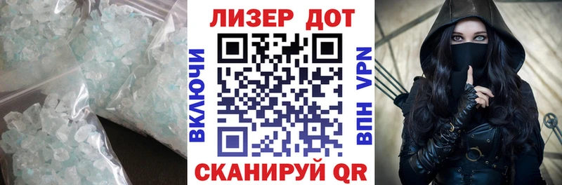гидра   Пыть-Ях  ЛСД экстази ecstasy 