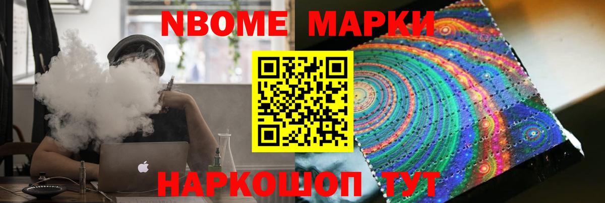 ЛСД экстази кислота  ЛСД экстази кислота  Пыть-Ях  Вход с VPN 