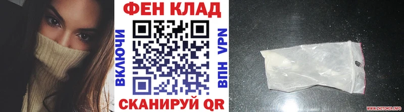 Метамфетамин Декстрометамфетамин 99.9% Пыть-Ях