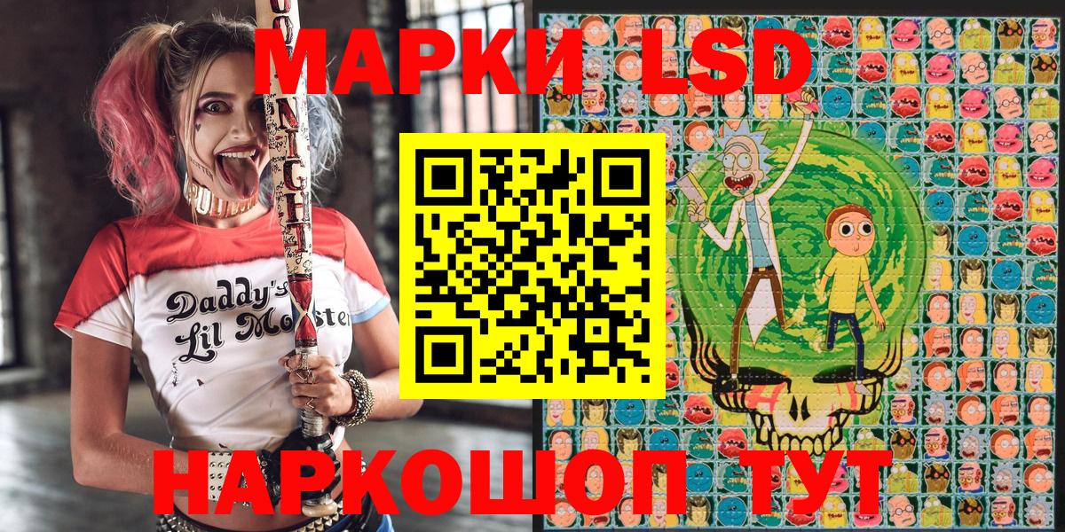 Пыть-Ях  ЭКСТАЗИ  МЕФ кристаллы  Вход с VPN  КОКАИН  Гашиш 
