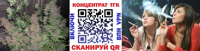 Дистиллят ТГК вейп с тгк хочу Пыть-Ях