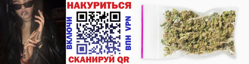 Каннабис Amnesia  Пыть-Ях 